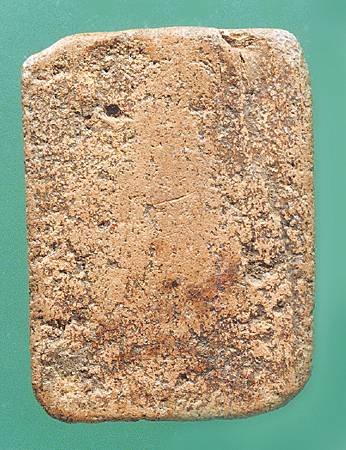 77.jpg 关于龙婆班神兽崇迪的分析讲解(一)-图片15