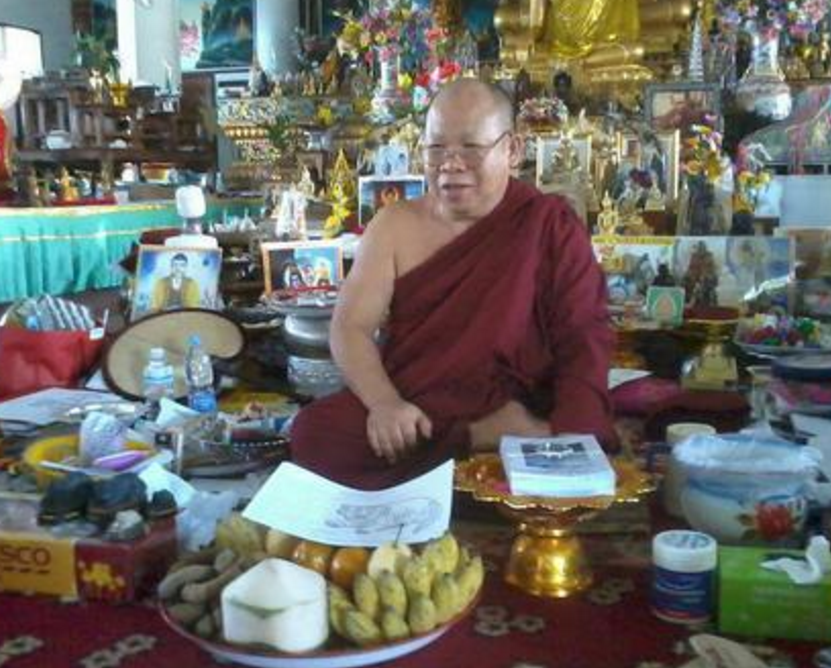 被下降头的人有什么症状?受降者会发现吗?