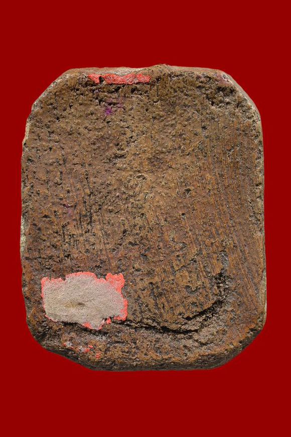 79.jpg 关于龙婆班神兽崇迪的分析讲解(一)-图片20