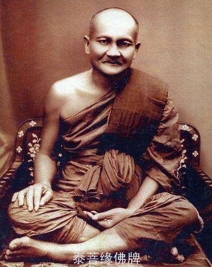 66.jpg 关于龙婆班神兽崇迪的分析讲解(一)-图片1