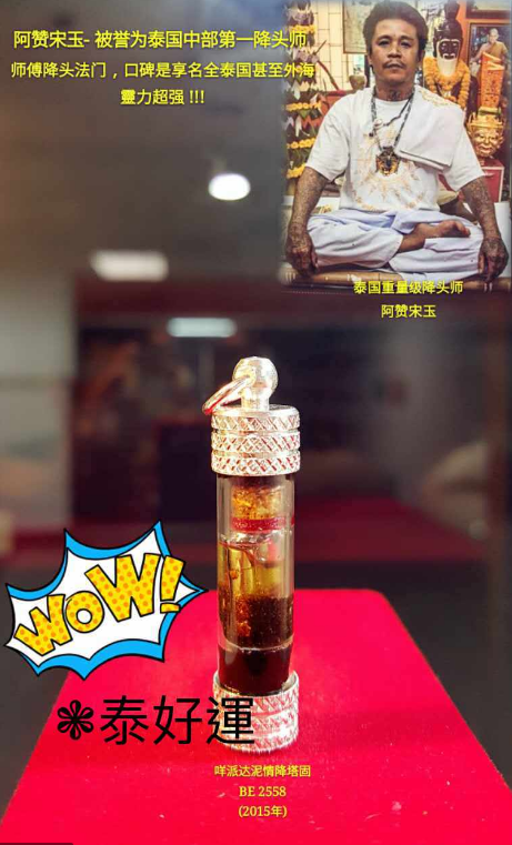 情降可以做多少次？多个情降同时进行可以吗？-图片1