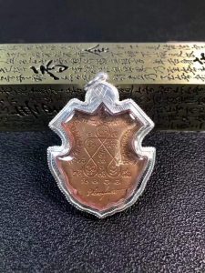 龙婆禅南灵最验之第十期面四神-图片2