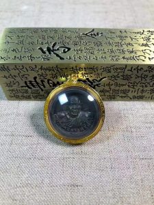 双袋钱‬自身-龙婆坤