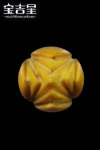 龙婆术2500年白兰花-图片3