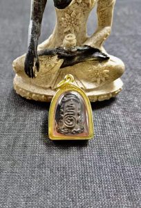 龙婆卡贤2518-玛哈腊必达佛