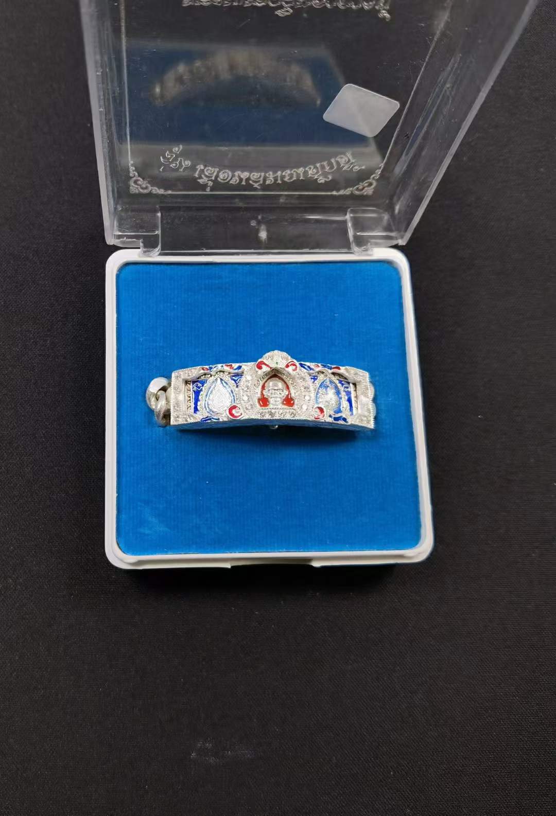 龙婆瑞2559纪念国王版招财手链