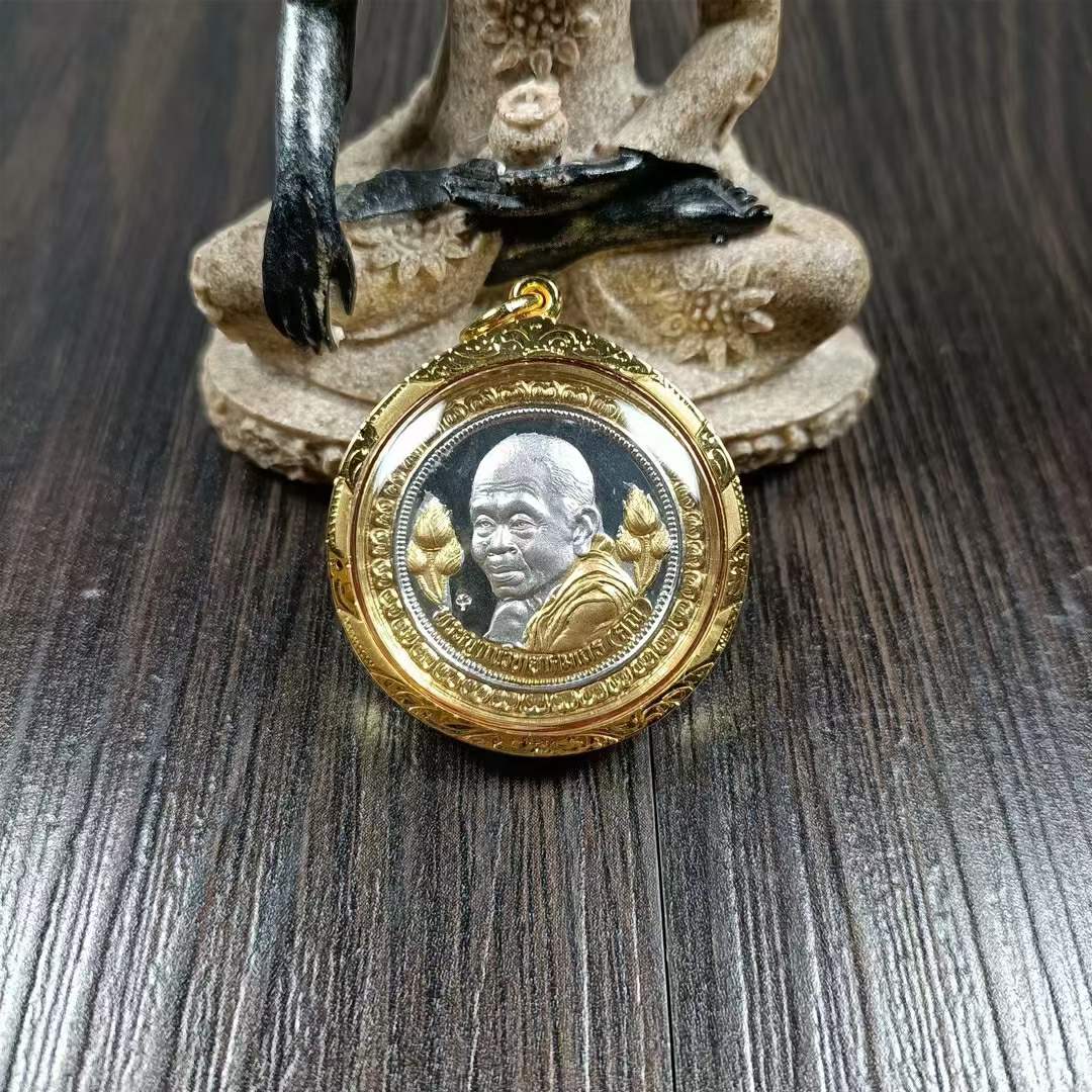 龙婆坤2537-莲花自身