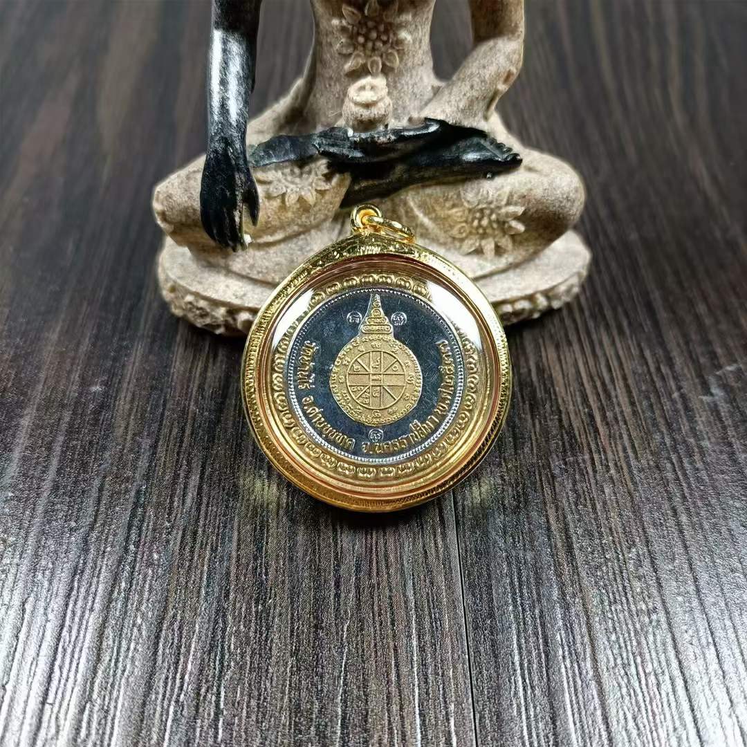 龙婆坤2537-莲花自身