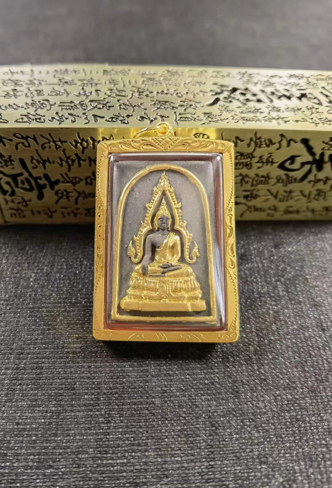 龙婆坤2536-黑木神‬成功佛