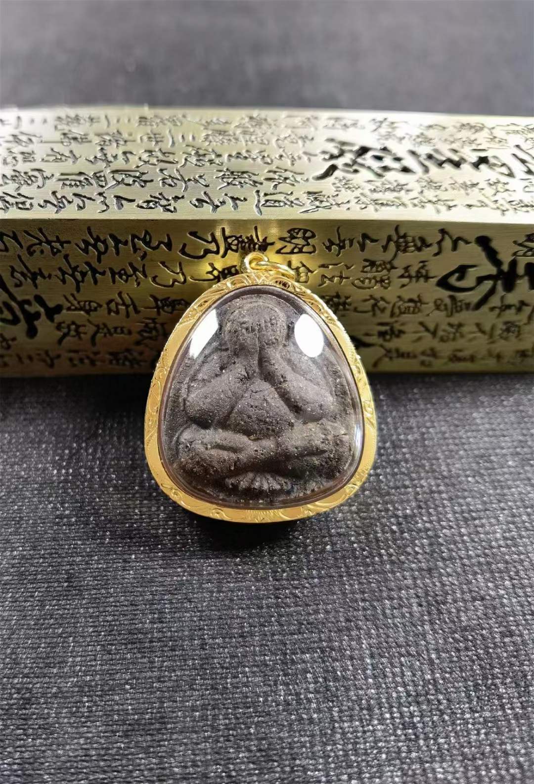 黑肉草药必达-龙婆坤