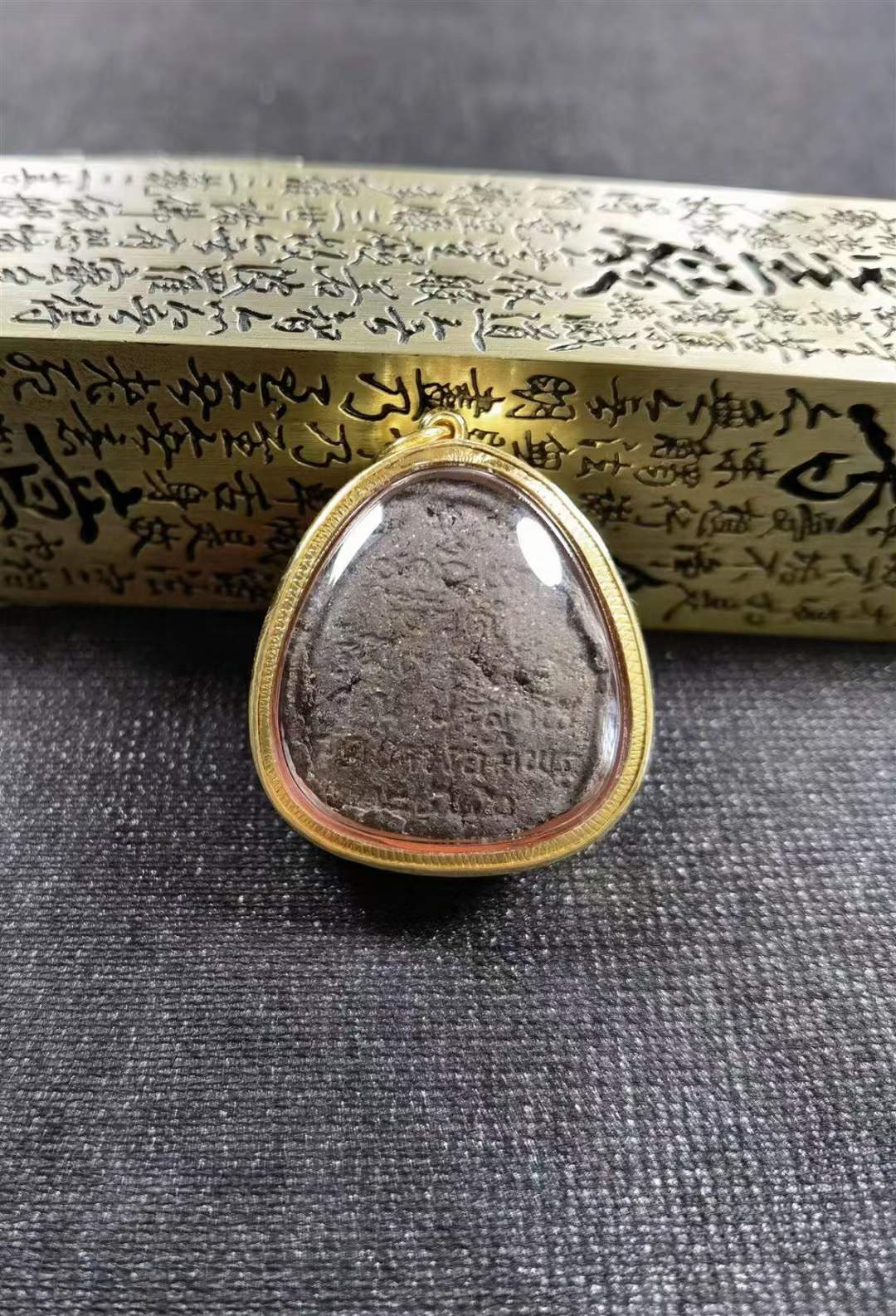 黑肉草药必达-龙婆坤