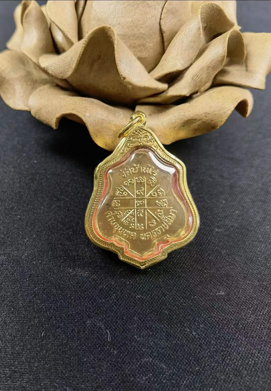 百丹自身-龙婆坤