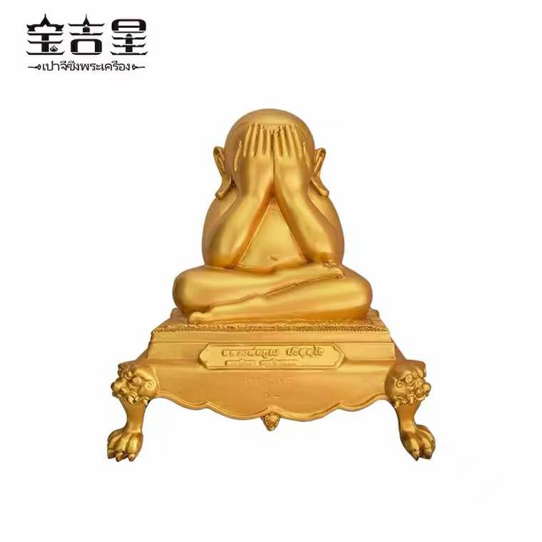 พระบิดตา供奉型必达佛（掩面佛）-龙婆坤