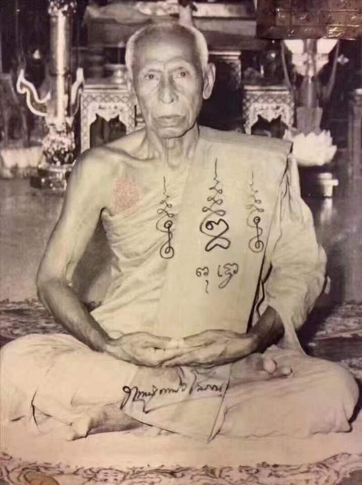 龙婆通蜀黑武士必打