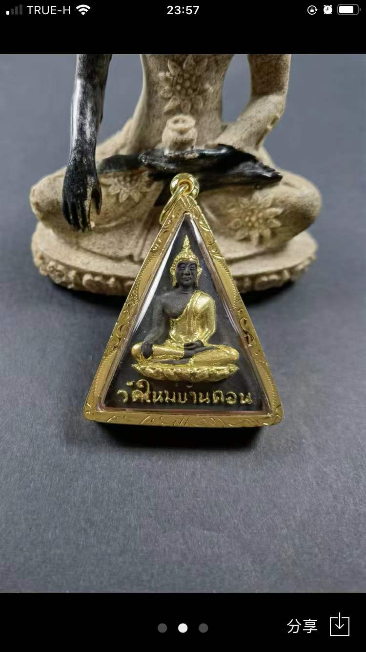 女王佛牌的作用