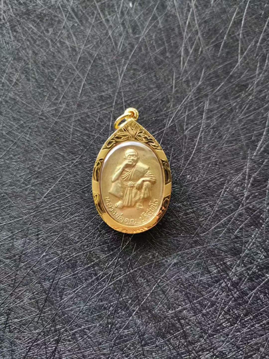 龙婆坤2536雪茄自身-比赛款