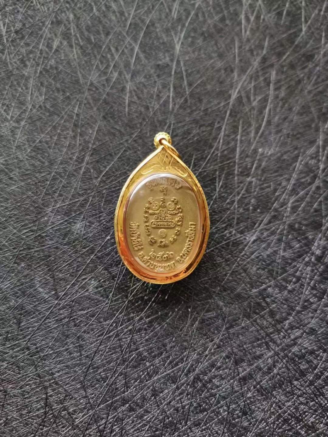 龙婆坤2536雪茄自身-比赛款