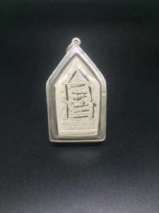 龙婆坤坤平佛距今25年