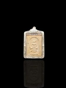 龙婆坤佛历2537圣水崇迪