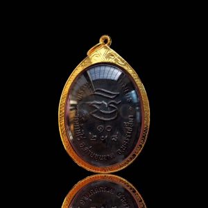 龙婆坤2536神迹自身相