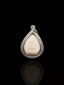 龙婆坤菩提必打