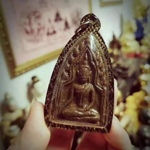 古巴‌磐石‌师父佛历2556和合坤平-图片1