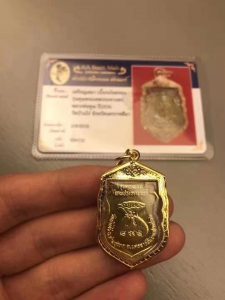 龙婆坤大师佛历2536盾型诸神祝福钱袋子自身像-图片2