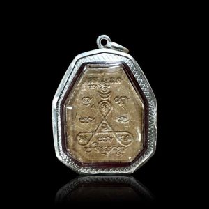 龙婆坤师傅在佛历2532必达佛