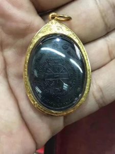 龙婆坤 2517 莱祝模-图片2