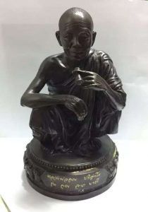 龙婆坤2537年自身佛像-图片1