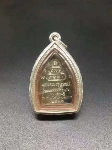 龙婆坤2536座山自身