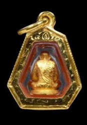 龙婆坤、2536、自身