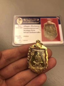 龙婆坤大师佛历2536盾型诸神祝福钱袋子自身像-图片1