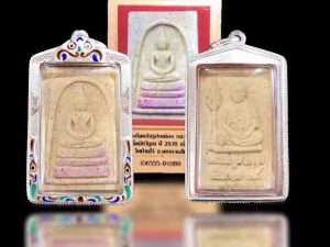 龙婆坤师傅 佛历2539年 崇迪佛-图片1