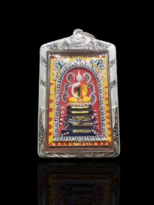 龙婆坤老牌五金崇迪-图片1