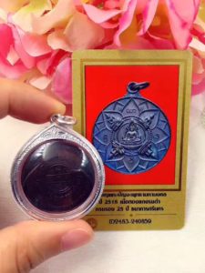 龙婆坤2518年莲花成功佛-图片2