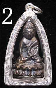 龙婆坤 2536 药师佛 自身-图片1