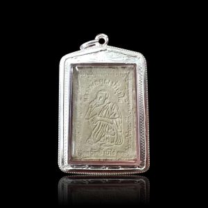 龙婆坤2537圣水崇迪