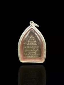 龙婆坤2536座山自身纯银版-图片2