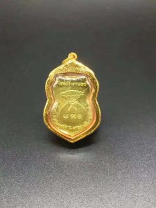 龙婆坤钱袋子自身 佛历2536年