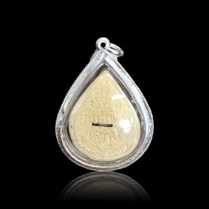 龙婆坤2537招财女神