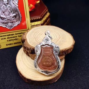 龙婆坤2536钱袋子自身-图片2