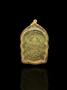 龙婆坤胜利彩票神迹自身2537年骑猪-图片2