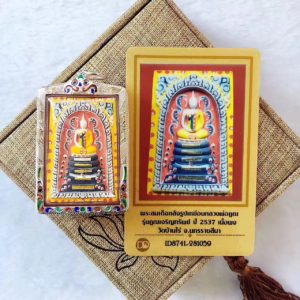 龙婆坤 佛历2537年 老牌五金崇迪-图片1