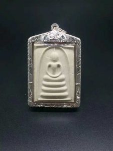 龙婆培，崇迪王