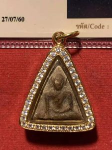 佛历2500年南帕亚女王佛老牌-图片1