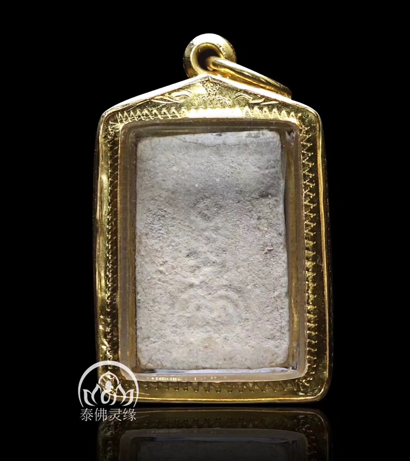 龙婆培二喷崇迪 – 崇迪-图片2