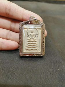 龙婆禅南师傅佛历2545年的崇迪佛-图片1