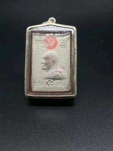 龙婆培2536九喷崇迪-图片2