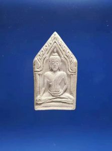 龙婆培师父佛历2522年坤平-图片1